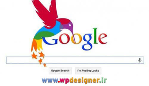 Google_Hummingbird